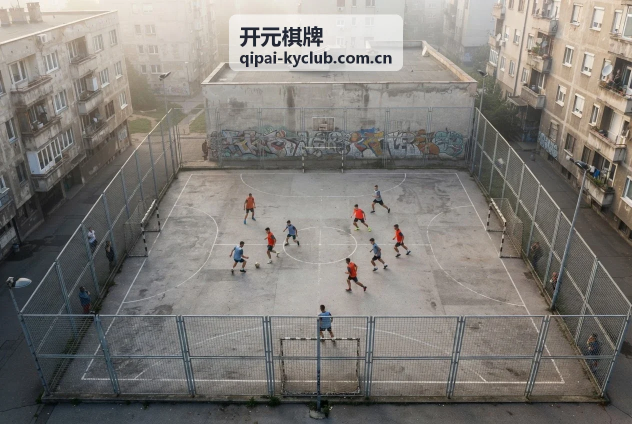 开元棋牌斗地主竞技